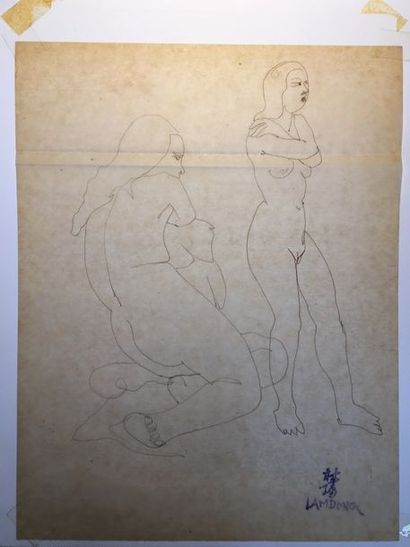 null LAM-DONG, 1920-1987

Nus féminins et baigneuses

Deux dessins à l'encre brune...