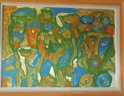 null NEMETH Miklós (1934-2012) 

Composition aux visages 

huile sur panneau 

70x100cm...
