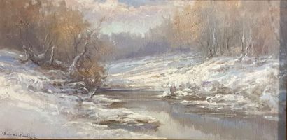 null CSABAI-EKES Lajos (1896-1944)

Snow Landscape

Oil on canvas signed lower left...