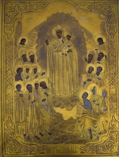 null ICON OF "OUR LADY OF ALL SAINTS" 

Tempera on wood. Engraved copper Oklad. 

Russia....