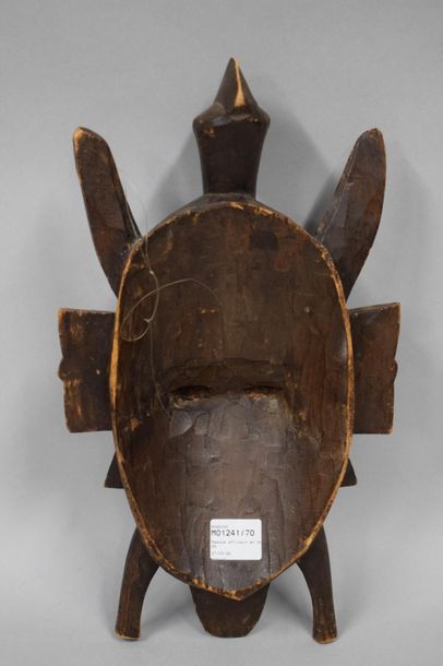 null Masque en bois sculpté, Sénoufo, Côte d'Ivoire, copie tardive 



