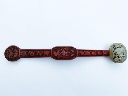 null CHINA 18th century - QIANLONG Period (1736-1795) 

Ruyi sceptre in lacquer with...