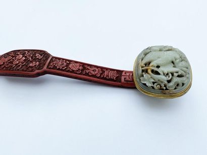 null CHINA 18th century - QIANLONG Period (1736-1795) 

Ruyi sceptre in lacquer with...