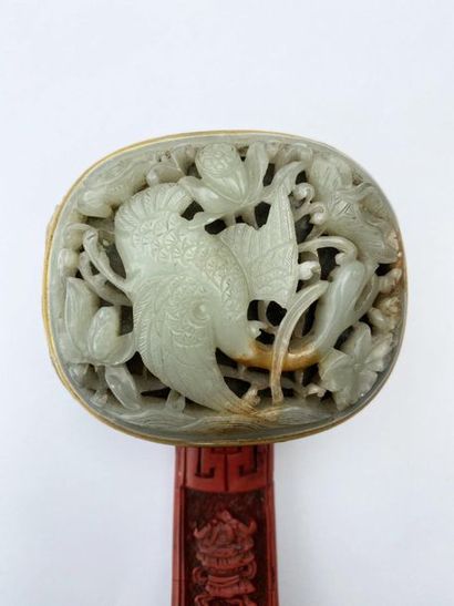null CHINE XVIIIème siècle - Epoque QIANLONG (1736-1795) 

Sceptre ruyi en laque...