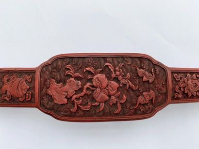 null CHINE XVIIIème siècle - Epoque QIANLONG (1736-1795) 

Sceptre ruyi en laque...