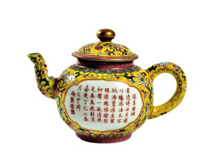 null CHINA - 20th century

Teapot in fencai enamels and gold highlights decorated...