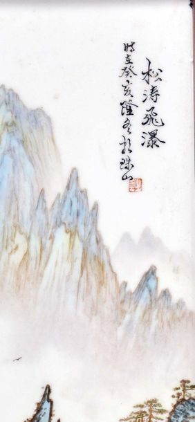 null CHINE - XXe siècle

Plaque de forme rectangulaire en porcelaine émaillée polychrome...
