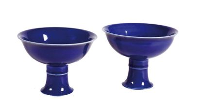 null CHINA - 20th century

Two bowls on pedestal in dark blue enamelled porcelain....