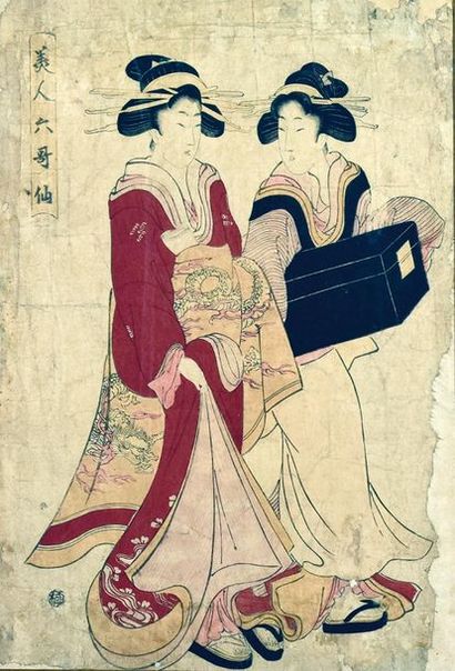 null KatsukawaShunsho (1726-1792):Obantate-e, partie de triptyque, représentant deux...