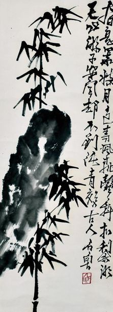 null According to Shi Lu

Ink on paper, bamboo and rock with a long poem.

Dim.88...