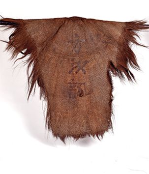 null CHINA - Late 19th century

Rain coat made of natural fibres. 