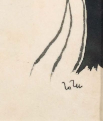null TO TU /Tô Ngoc Vân(1906-1954) 

L'affolement/Hot hoang

Encre de chine sur papier...