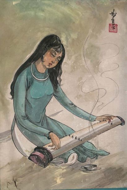 null HIEU DE (1935-2009)
Hieu Đe
Woman with zither / Thieu phu voi dàn tranh
Watercolour...
