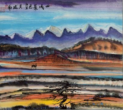 null HUANG Jiannan (1952)
Désert et montagnes
Encre de Chine, aquarelle et gouache...