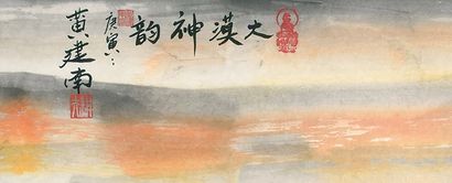 null HUANG Jiannan (1952)
Lac au crépuscule
Watercolour and gouache on paper
Signed...