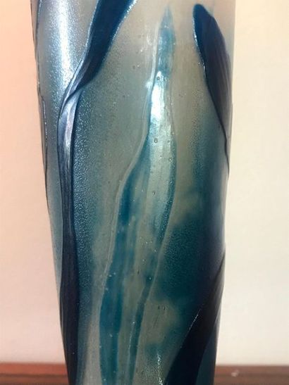 null MULLER CROISMARE - NANCY

Cornet vase on pedestal. Double glass proof

blue...