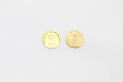 null 2 pièces en or de 12 Mark - Frederik V (1761 x 2).
B à TB.
Poids : 6.24 g.