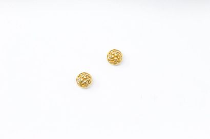 null WIESE

Openwork plaston buttons in 18k (750) yellow gold. 

Signed WIESE. 

Weight:...