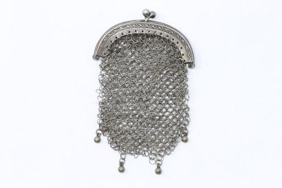 null Silver mesh wallet (boar's head)

Weight: 17 g.