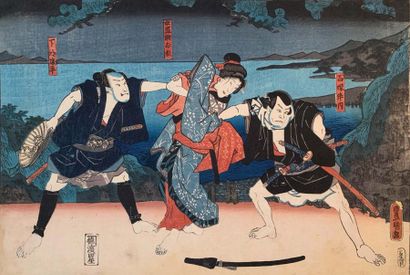 null Trois oban, dont deux tate-e et un yoko-e, deux par Toyokuni III représentant...