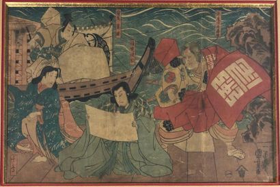 null Utagawa Kuniyoshi (1798 - 1861)

Oban yoko-e, acteurs de kabuki figurant des...