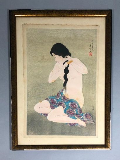 null JAPAN (Showa period)

Young woman doing her hair

Signature and publisher's...