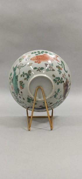 null CHINA - 19th century

Porcelain bowl with enamel decoration in the style of...