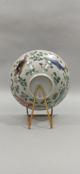 null CHINA - 19th century

Porcelain bowl with enamel decoration in the style of...