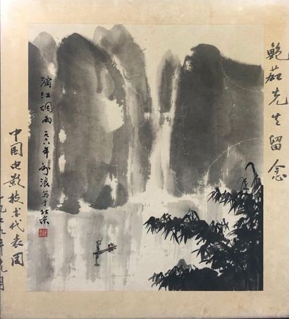 null CHINA - 20th century

Ink on paper, figure in a boat near high cliffs. 

Dim.40...