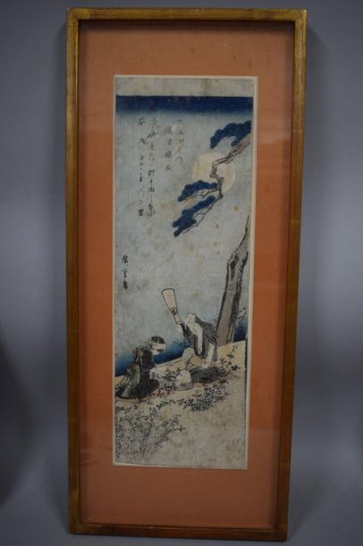 null CHINE - JAPON, (XXème siècle)

Réunion de trois pièces encadrées comprenant...