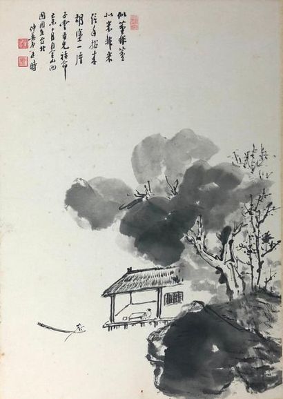 KUANG Zhongying (1924-2015)

Paysage

Encre...