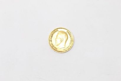 10 rouble gold coin- Nicholas II (1899)

B...