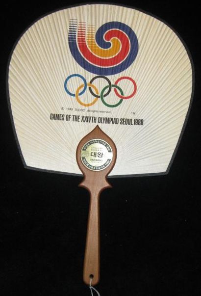 null Ecran édité pour les jeux olympiques de Séoul en 1988.
