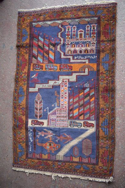null Original tapis Beloutch afghan, Vers 1980.

Pièce recherchée par les collectionneurs...