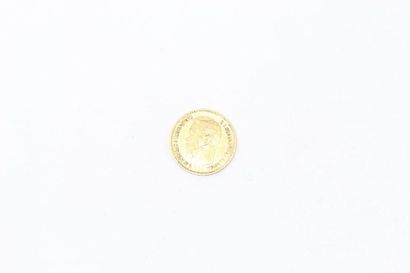 null Nicolas III (1898) 5 Roubles gold coin

TB

Weight: 4.28 g