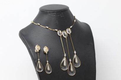 LALAOUNIS LALAOUNIS

Necklace in 18K (750) yellow gold, formed of three oval motifs...