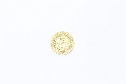 null Gold coin of 20 Francs Louis Philippe (1831 A)

TB to APC. 

Weight: 6.45 g....