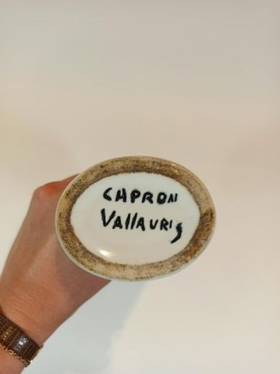 null Roger CAPRON (Vallauris)

Vase conique sur piédouche émaillé d'un décor de rayures...