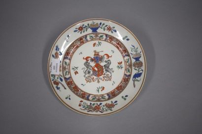 null SAMSON

Porcelain soup plate with the arms of the Duke of Norfolk '' Sola Virtus...