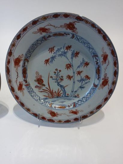 null CHINA Compagnie des Indes

Two round porcelain plates with polychrome decoration...