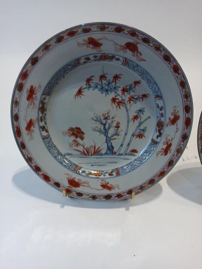 null CHINA Compagnie des Indes

Two round porcelain plates with polychrome decoration...