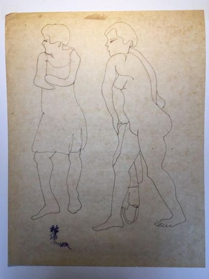 null LAM-DONG (1920-1987)



Female nudes and swimmers





Three drawings in brown...