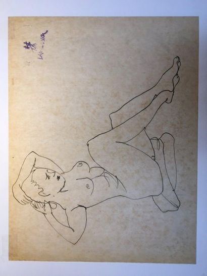 null LAM-DONG (1920-1987) 

Nus féminins assis, 

Deux dessins à l'encre brune ou...