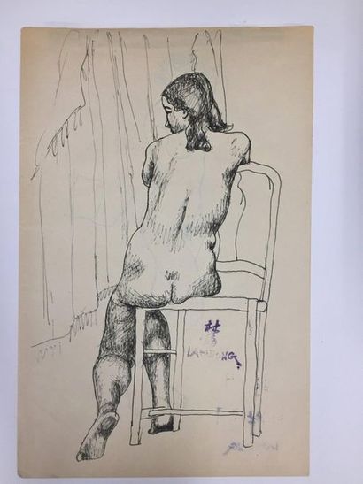 null LAM-DONG (1920-1987)

Sitting naked,

pen, black ink on paper,

Lamdong signature...