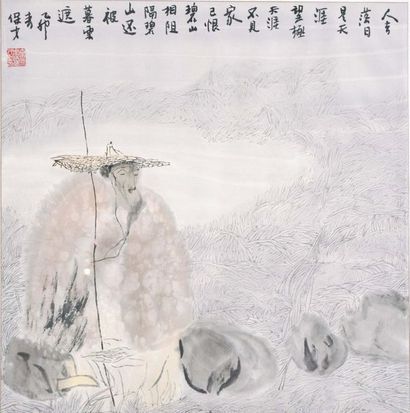 null CHINE, XXème siècle

Encre sur papier, pêcheur. 

H. 69 ; L. 67,5 cm. Encadré...