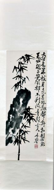 null CHINA

According to Shi Lu

Ink on paper, bamboo and rock with a long poem.

H....