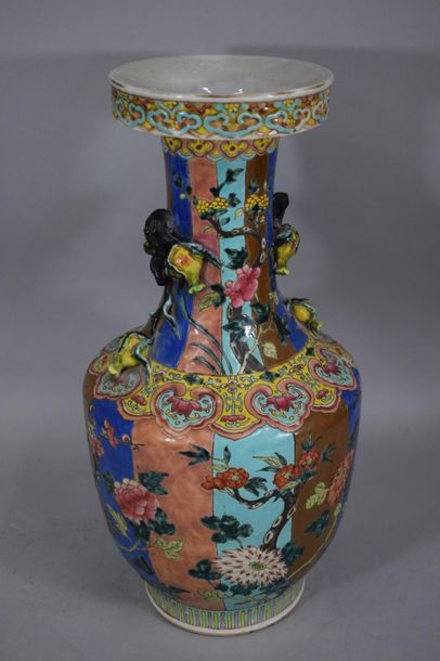 null CHINA 

Baluster vase in polychrome enamelled porcelain with peony bushes and...