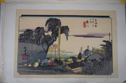 null JAPON, XXème siècle

Ensemble d'estampes japonnaises d'après Hiroshige, format...