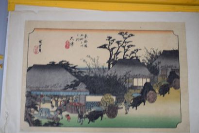 null JAPAN, 20th century

Set of Japanese prints after Hiroshige, oban format.

H....