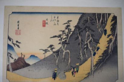 null JAPAN, 20th century

Set of Japanese prints after Hiroshige, oban format.

H....